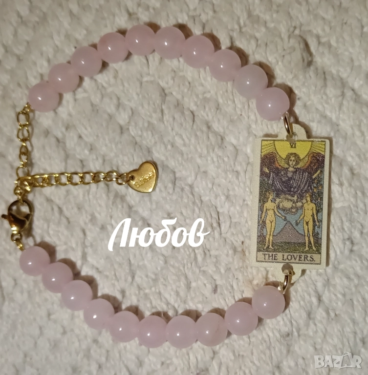 Гривни, снимка 1