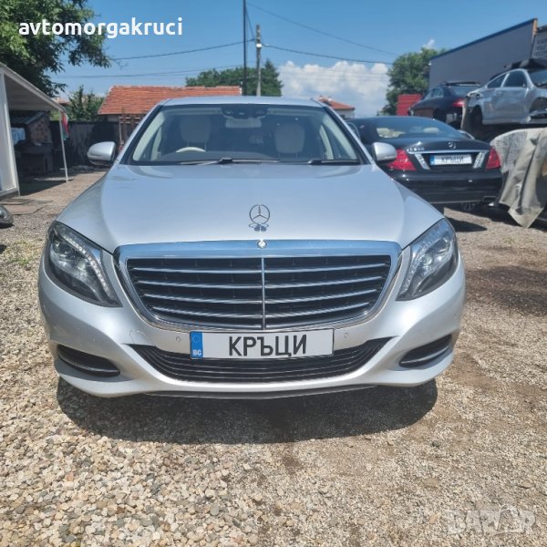 Mercedes S350 long W222 2016г. на части , снимка 1