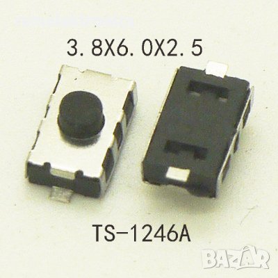 Микро бутони, микрети TS-1246A, снимка 1