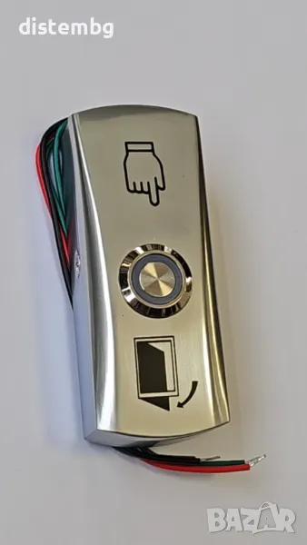 Бутон с LED осветление, снимка 1