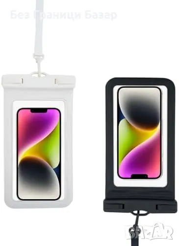 Нови 2 броя универсален Водоустойчив вакуумен калъф за телефон, снимка 1