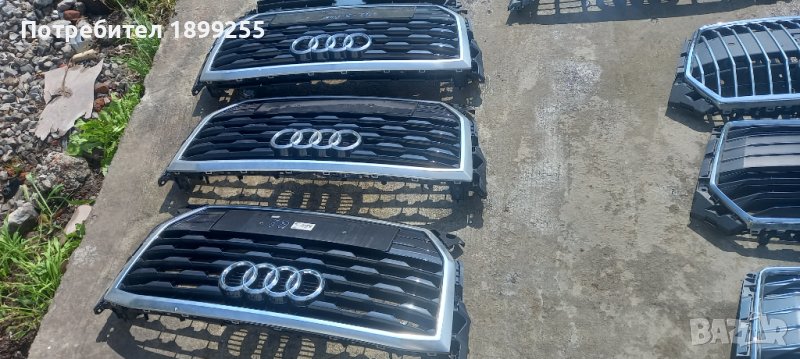 Централна решетка за Ауди Кю2  Audi Q2, снимка 1