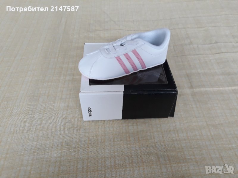 Детски буйки Adidas VL Court , снимка 1