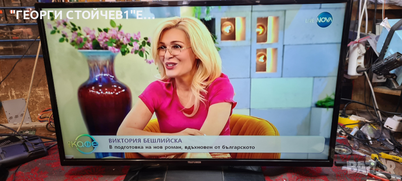 TELEFUNKEN T40FX280DLBP с гаранция 6м., снимка 1