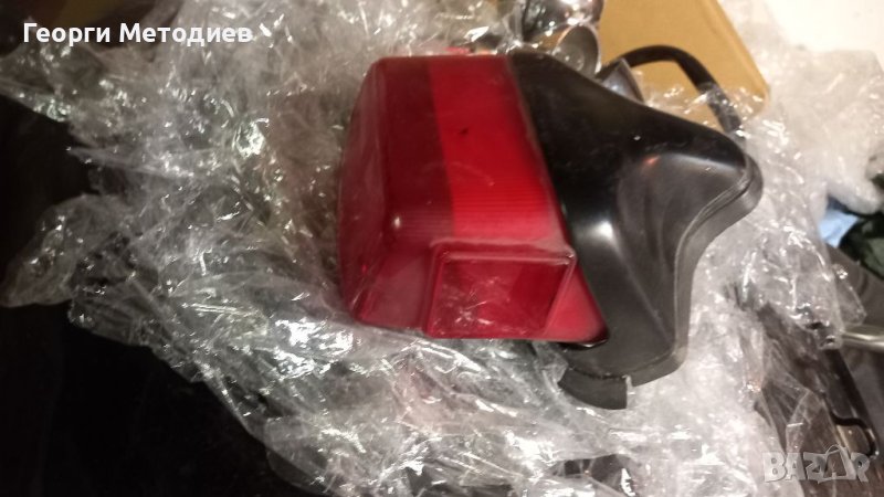 Стоп за Вираго 1100, снимка 1