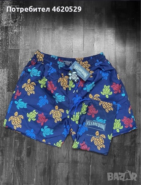 Мъжки шорти Vilebrequin от 2XL до 6XL, снимка 1