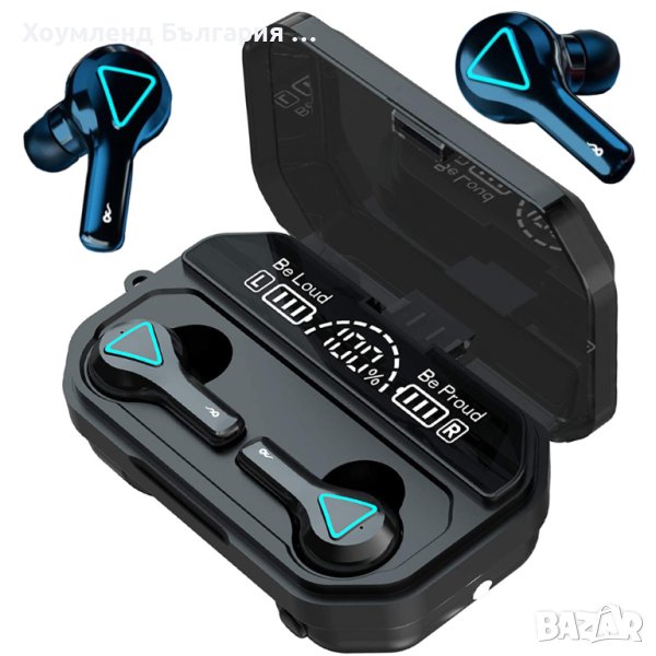 ХИТ! Атрактивни мощни и светещи безжични слушалки в кутийка, снимка 1