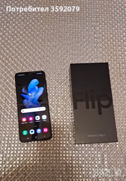 Samsung Z Flip 4, снимка 1