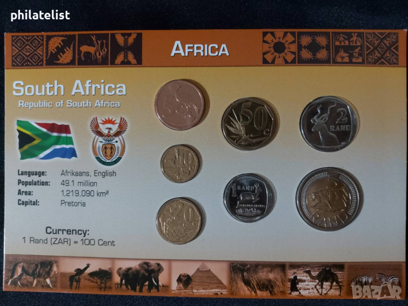 Южна Африка 2009-2010 - Комплектен сет от 7 монети, снимка 1