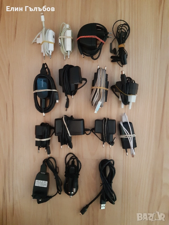 Зарядни у-ва, адаптери, слушалки и кабел , снимка 1