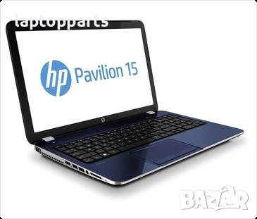 HP Pavilion 15-e031su на части, снимка 1