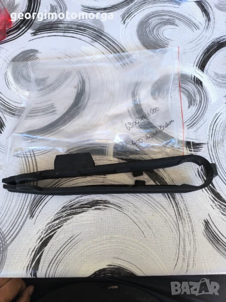 Ktm чисто нов плъзгач за верига, снимка 1