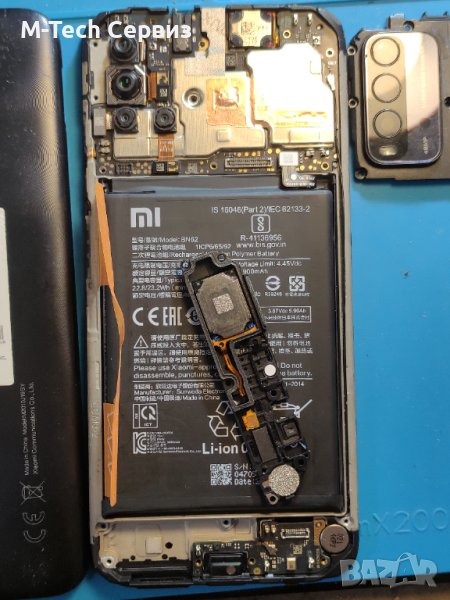 Xiaomi redmi 9t на части основна платка батерия блок захранване камера заден капак пръстов отпечатък, снимка 1