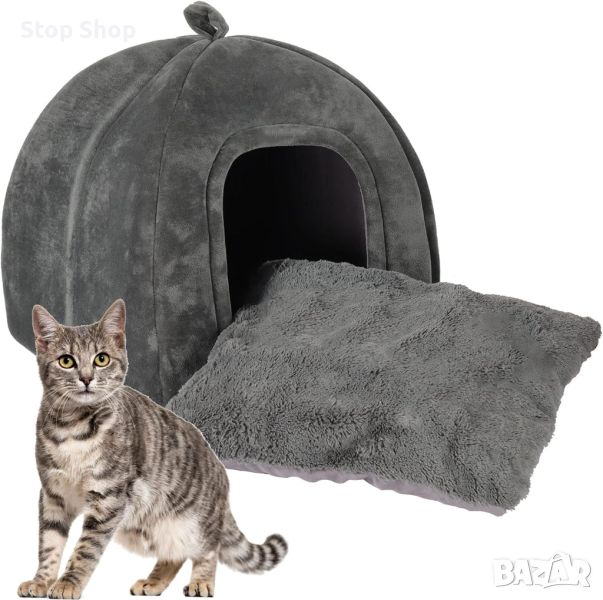 2в1 котешка къща Cat Cave Cat Bed Fluffy Cuddly Cave with Cushion Перяща се котешка къща Вътрешна сг, снимка 1