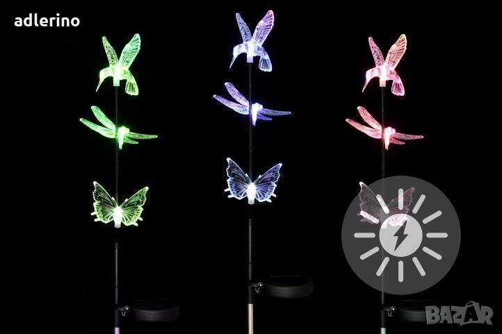 3 броя соларна декоративна ЛЕД лампа с 3 светещи фигури, разноцветни, снимка 1