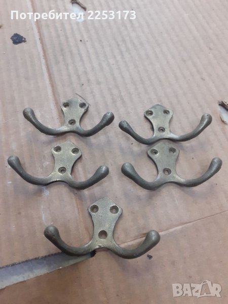 Месингови закачалки от реален социализъм, снимка 1