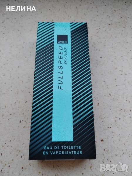 Full Speed Sky Jump 100ml, снимка 1