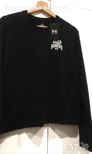 Оригинален  UNDER ARMOUR    , снимка 1