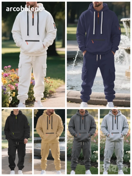 Ежедневен мъжки зимен комплект от две части с подплата от полар, 6цвята , снимка 1