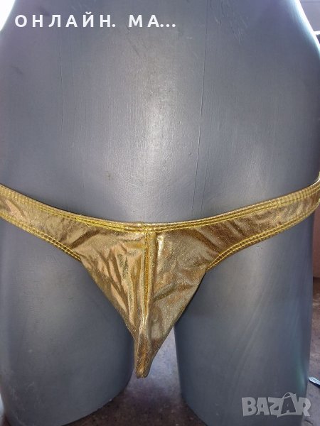 Кожена прашка   модела е наличен , снимка 1