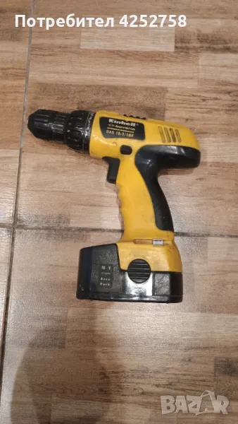 einhell bas 18, снимка 1