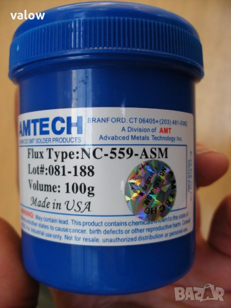 Amtech NC-559-ASM 100 гр Флюс flux паста за запояване ребол на BGA SMD чипове, снимка 1