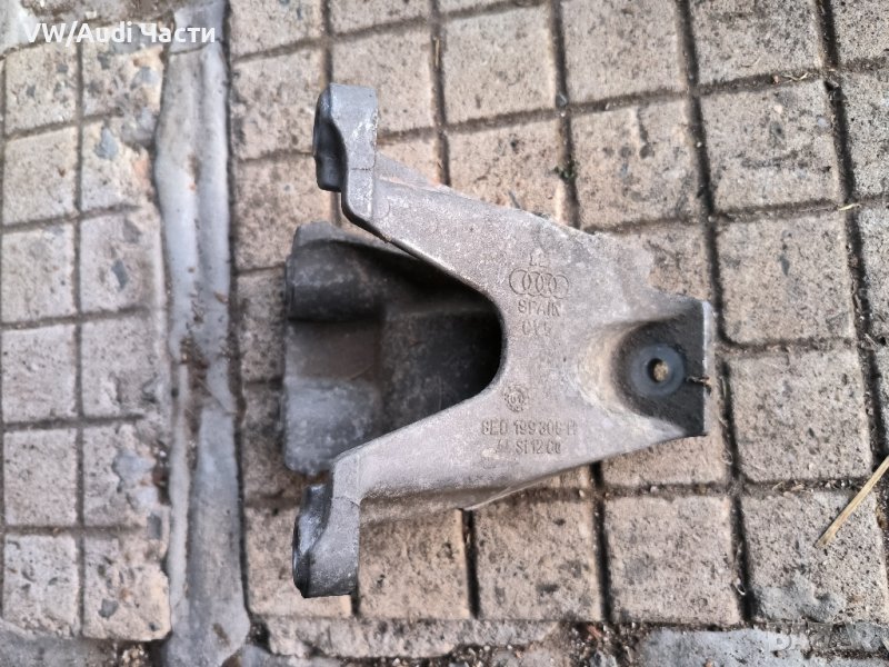 Захват/лапа конзола двигател за Ауди А4 Б6 Audi A4 B6 Audi A6/ 8E0199308H, снимка 1