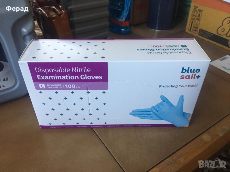 Нитрилни ръкавици BlueSail Blue Powder-Free Nitrile Disposable Gloves, снимка 1
