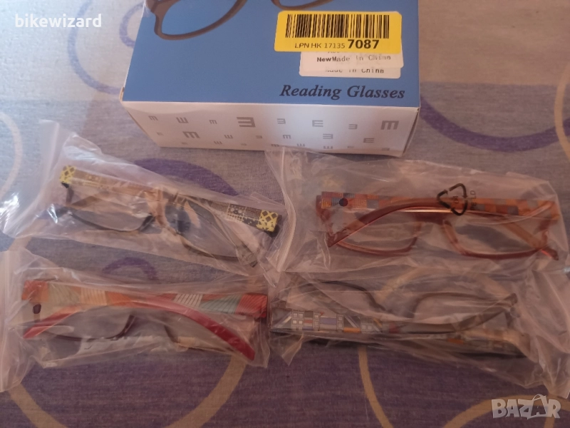 Очила за четене комплект 4 броя +2.75 НОВИ, снимка 1