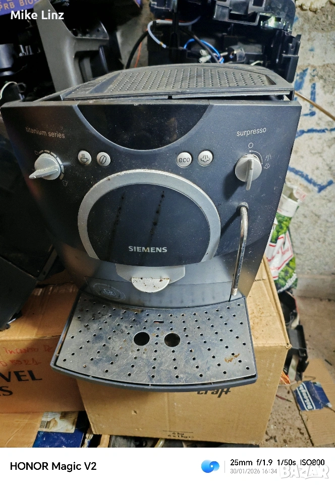 Siemens Benvenutto на части, снимка 1