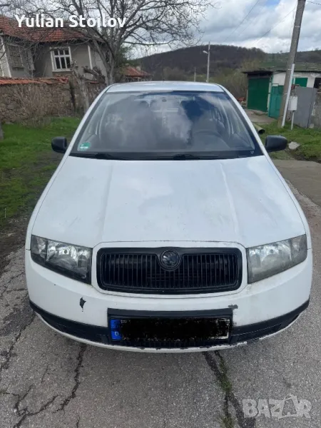 Продавам автомобил  Skoda fabia, снимка 1