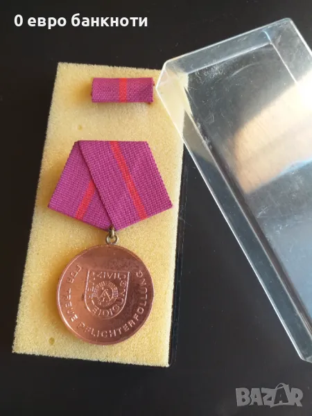 МЕДАЛ ОТ 1977 ГОДИНА - ГДР, снимка 1