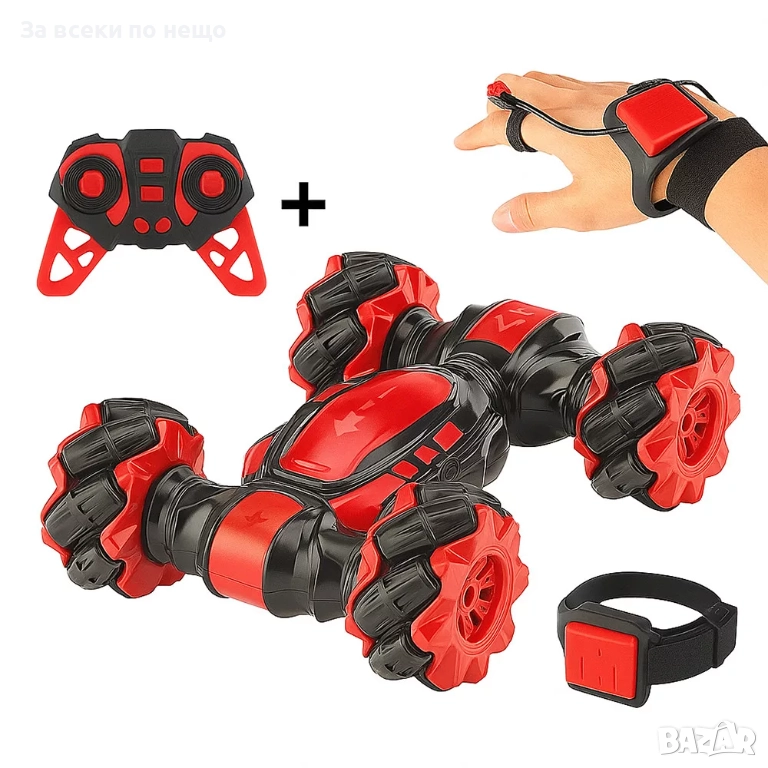 ✨Детска кола Дрифт с дистанционно за ръка и радиоуправление - 2 цвята, снимка 1