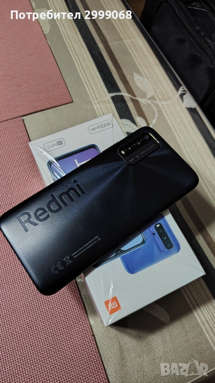 Продавам телефон Redmi 9T, снимка 1