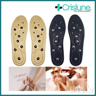 Магнитни масажиращи стелки , снимка 1