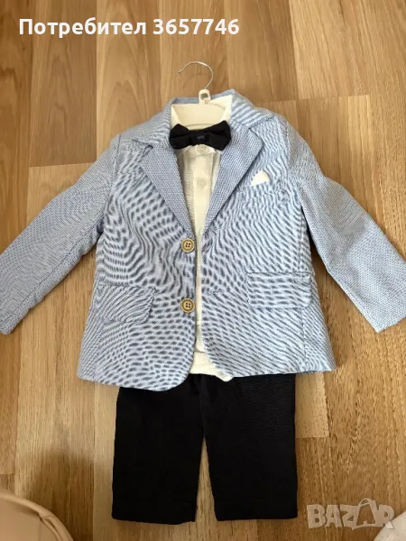 Официален костюм за момче, снимка 1