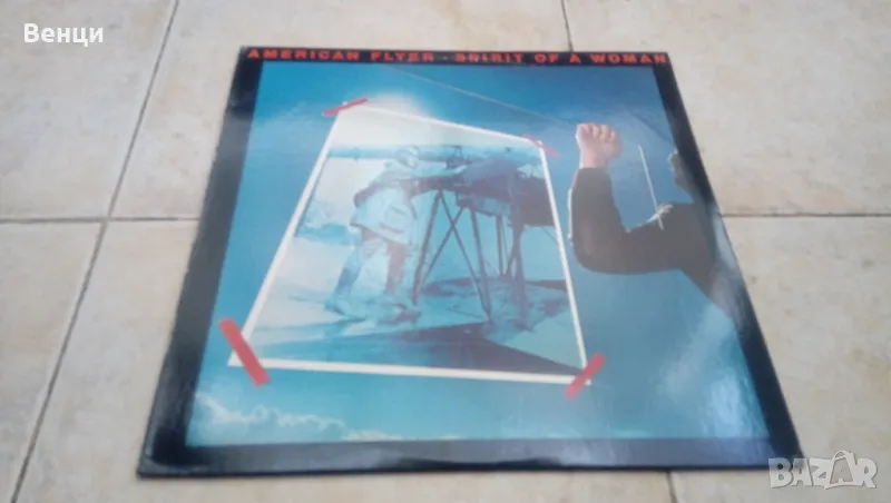 AMERICAN FLYER - грамофонна плоча Lp., снимка 1
