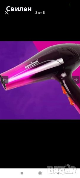 Сешоар с топла и студена струя се използва , снимка 1