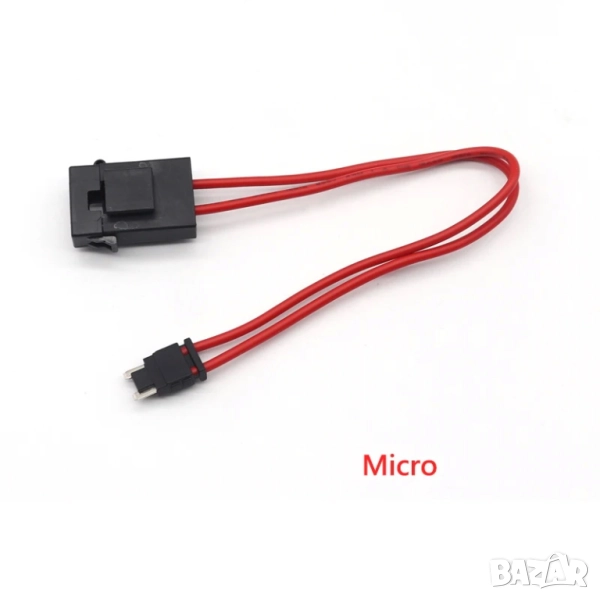 Модификация на автомобила кутия с предпазители ACC Micro Standard, снимка 1