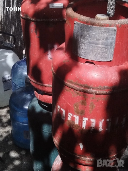 газови бутилки, снимка 1