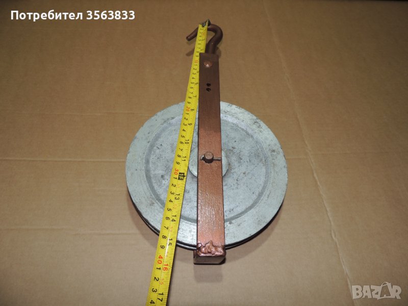 Макара с кука и алуминиево колело, снимка 1