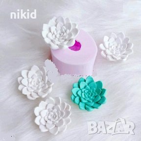 Сукулент с много листа силиконов молд форма калъп шоколад фондан гипс, снимка 1