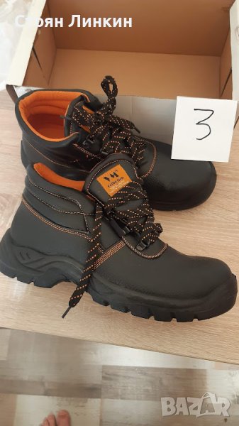 Работни обувки 44 номер различни видове, снимка 1