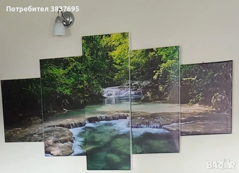 Фотопанорама , снимка 1