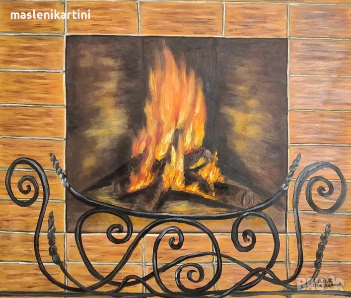 КАМИНА маслена картина , снимка 1
