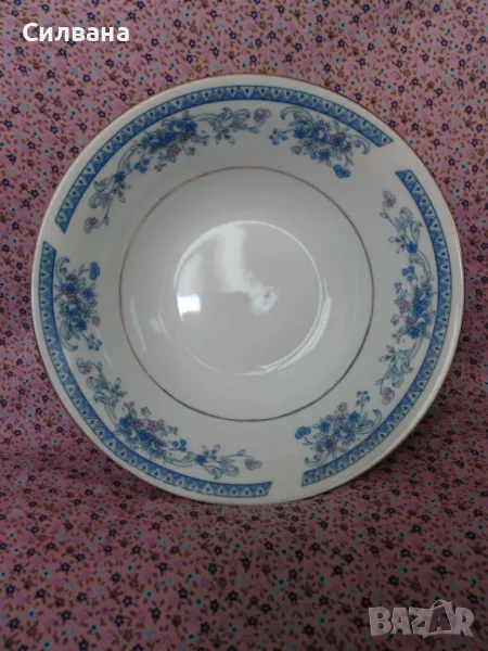 нова купичка, снимка 1