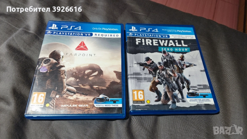 2 броя игри за VR, снимка 1