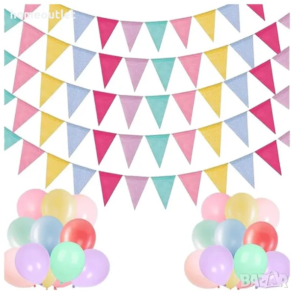 ПРОМОЦИЯ Комплект текстилни флагчета (5 бр. х 4 м) + балони за парти, снимка 1