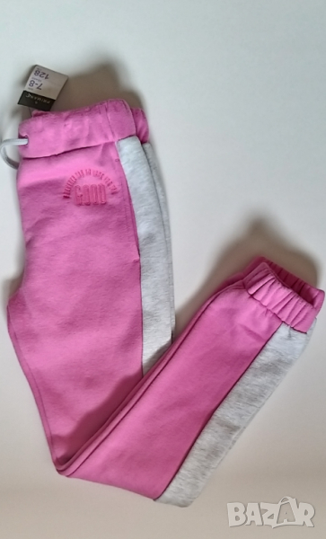 Долнище с вата, снимка 1