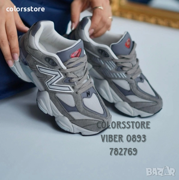 Мъжки маратонки New Balance/BR120p, снимка 1